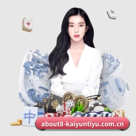 开云体育网站 APP